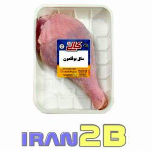 ساق بوقلمون
